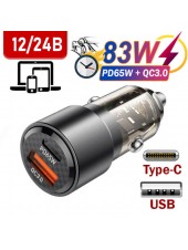 Зарядка в авто 1xType-C+USB, PD65W Borofone BZ20A