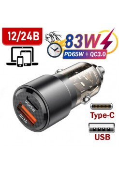 Зарядка в авто 1xType-C+USB, PD65W Borofone BZ20A