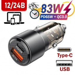Зарядка в авто 1xType-C+USB, PD65W Borofone BZ20A