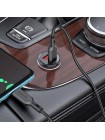 Borofone BZ20A — автомобильное зарядное устройство 83W с поддержкой PD и QC