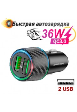 Зарядка в авто USBx2, QC36W, Borofone BZ21A
