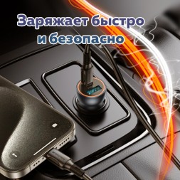 Зарядка в авто Type-C+USB, PD30W Borofone BZ32A