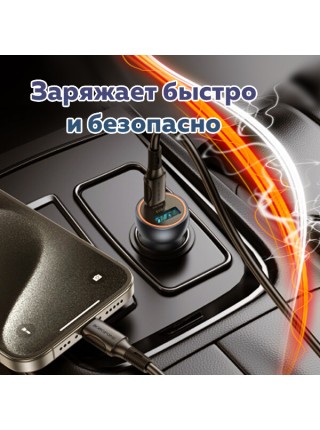 Зарядка в авто Type-C+USB, PD30W Borofone BZ32A