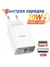 Быстрая сетевая зарядка Type-C+USB, PD20W, Hoco C100A