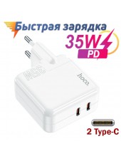 Быстрая сетевая зарядка Type-Cx2, PD35W, Hoco C110A