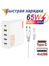 65W! быстрая сетевая зарядка Type-C+USB Hoco C114A