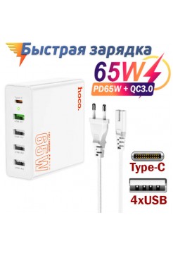 Быстрая сетевая зарядка Type-C+USB, PD65W, Hoco C114A