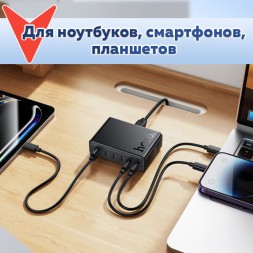 Сетевая зарядка 70Вт, 5хUSB-C + USB, Hoco C152A Сетевая зарядка 70Вт, 5хUSB-C + USB, Hoco C152A