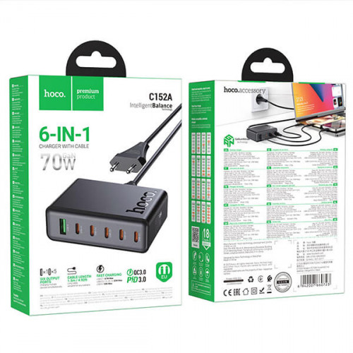 Зарядное устройство Hoco C152A USB-Cх5 67W USB-A 18W GaN