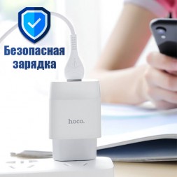 Сетевая зарядка USBx2, 2.4A, Hoco C73A