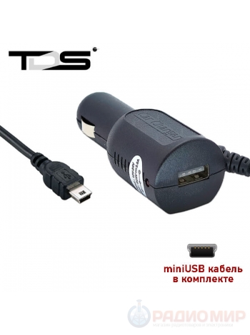 Зарядное устройство для автомобиля со встроенным mini USB кабелем  CAU31