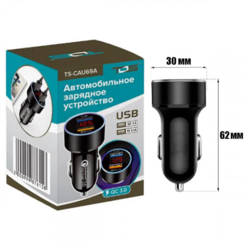 Зарядное в прикуриватель USBx2 QC3.0 TDS TS-CAU69A
