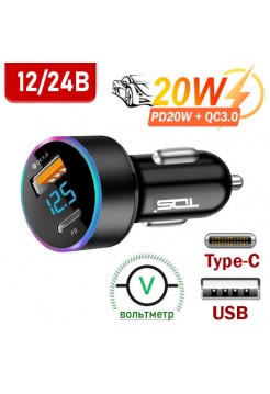 Зарядка в авто Type-C+USB, PD20W TS-CAU70