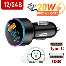 Зарядка в авто Type-C+USB, PD20W TS-CAU70