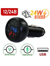Зарядка в авто USB, QC24W, термометр, вольтметр CAU73