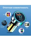 Автомобильное зарядное устройство TDS TS-CAU70A (USB+Type-C)