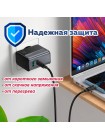 Зарядное устройство Hoco CS74A USB-C 45W USB-A 18W GaN