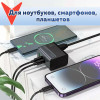 Зарядка GaN 70W Hoco CS76A с поддержкой PD, QC и PPS