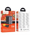 Зарядка GaN 70W Hoco CS76A с поддержкой PD, QC и PPS