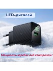 Зарядное устройство Hoco CS81A QC3.0 18W с LED-дисплеем