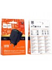 Зарядное устройство Hoco CS81A QC3.0 18W с LED-дисплеем