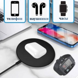 Сетевая зарядка 15Вт, Беспроводная, More Choice CW02S Сетевая зарядка 15Вт, Беспроводная, More Choice CW02S