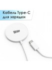 Беспроводное магнитное зарядное устройство More Choice CW02S 15W (Qi)