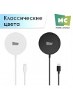 Беспроводное магнитное зарядное устройство More Choice CW02S 15W (Qi)