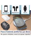 CW6 Pro Easy, беспроводное зарядное устройство, выход 5W / 7.5W / 10W / 15W