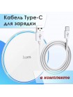 CW6 Pro Easy, беспроводное зарядное устройство, выход 5W / 7.5W / 10W / 15W