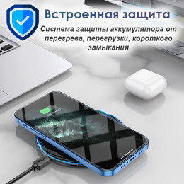 Сетевая зарядка 15Вт, Беспроводная, Hoco CW6