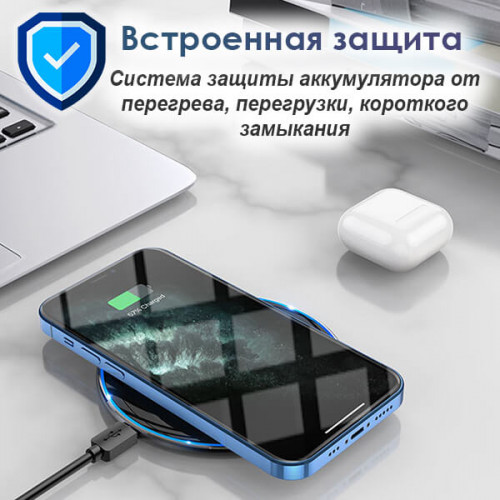 CW6 Pro Easy, беспроводное зарядное устройство, выход 5W / 7.5W / 10W / 15W