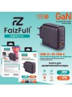 Зарядное устройство FaizFull FC126 USB-Cх2 45W USB-A 20W GaN