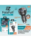 Автомобильное устройство для быстрой зарядки FaizFull FZ30 (QC 45W)