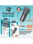 Автомобильное устройство для быстрой зарядки FaizFull FZ34 (PD 60W)