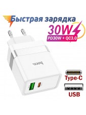 Быстрая сетевая зарядка Type-C+USB, PD30W, Hoco N21