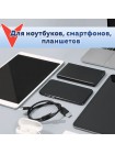 Сетевое зарядное устройство More Choice NC79 (65W, 3 порта, PD+QC+AFC+FCP)