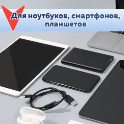 Сетевая зарядка 65Вт, 2xUSB-C + USB, MoreChoice NC79