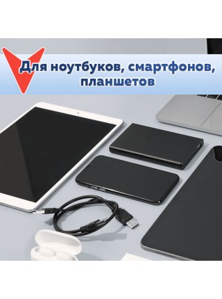 Зарядка в авто 1xType-C+USB, PD65W Borofone BZ20A