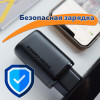 Сетевое зарядное устройство More Choice NC79 (65W, 3 порта, PD+QC+AFC+FCP)