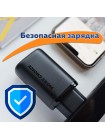 Сетевое зарядное устройство More Choice NC79 (65W, 3 порта, PD+QC+AFC+FCP)