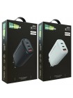 Сетевое зарядное устройство More Choice NC79 (65W, 3 порта, PD+QC+AFC+FCP)