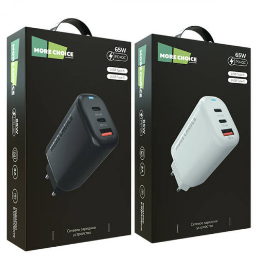 Сетевое зарядное устройство More Choice NC79 (65W, 3 порта, PD+QC+AFC+FCP)