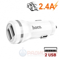 Зарядка в авто USBx2, 2.4A Hoco Z27