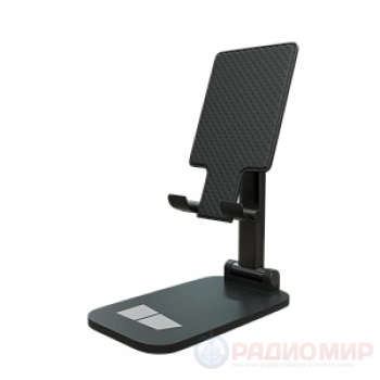 Подставка для телефона More Choice DH11 складная, для устройств 4.7–10 дюймов