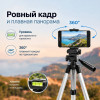 Штатив трипод для смартфонов OT-SMH08 65см