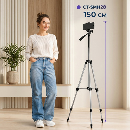 Штатив Орбита OT-SMH28 с держателем для телефона, 150 см
