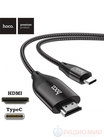 Кабель-переходник USB Type-C на HDMI Hoco UA16