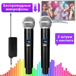 Радио микрофоны 2шт, ERM11