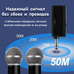 Радио микрофоны 2шт, ERM11
